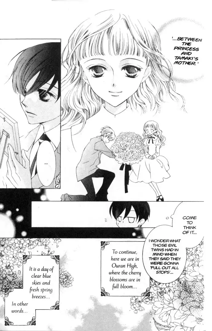 Ouran High School Host Club Chapter 39 4